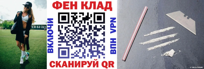Амфетамин Premium Шатура