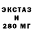 Первитин витя Terens Koale
