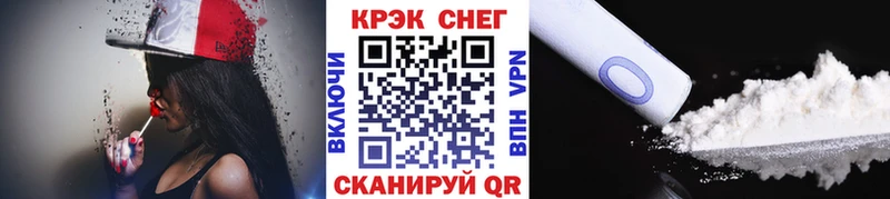 дарнет шоп Шатура Cocaine Боливия