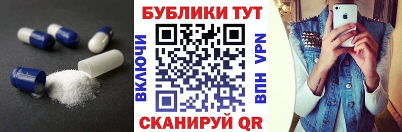 Экстази ешки Шатура