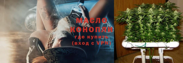 ALPHA-PVP Костерёво