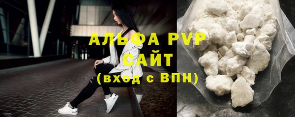 дживик Кодинск