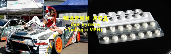 винт Козловка