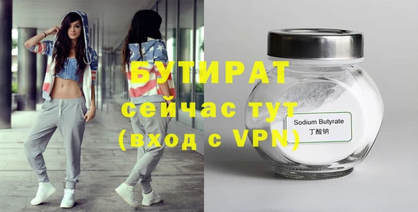 винт Козловка