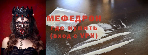 дживик Кодинск