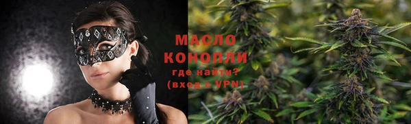 винт Козловка