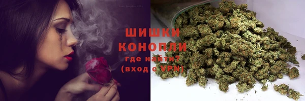 ALPHA-PVP Костерёво