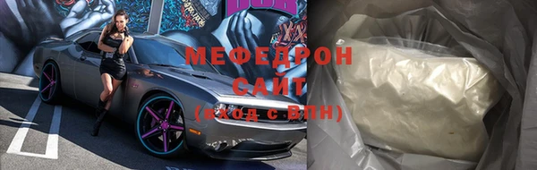 apvp Корсаков