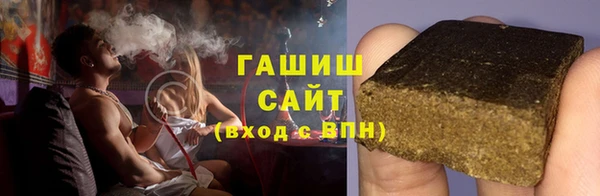 трава Коряжма