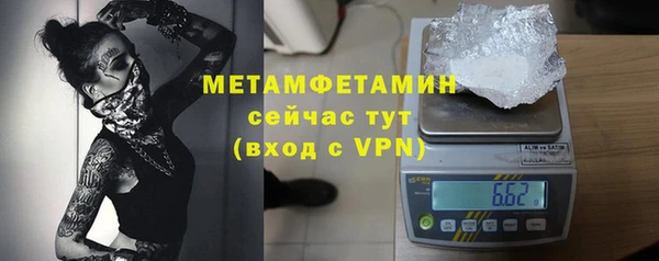 дживик Кодинск