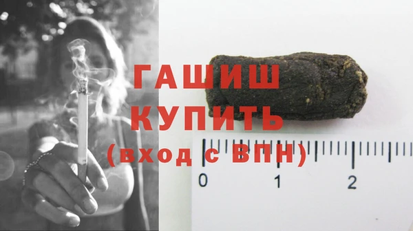 винт Козловка