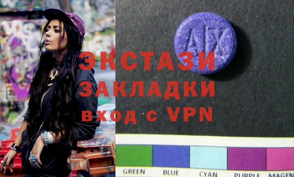 apvp Корсаков