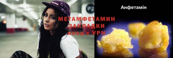 apvp Корсаков