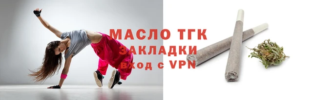 а пвп мука Киренск