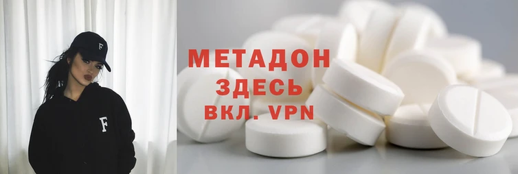 apvp Корсаков