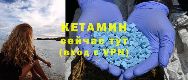 apvp Корсаков