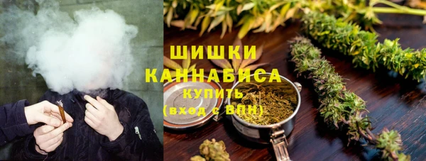 ALPHA-PVP Костерёво