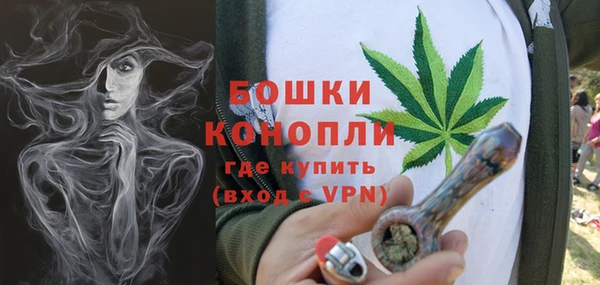 метамфетамин Козельск