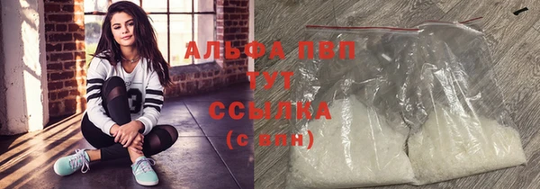 дживик Кодинск