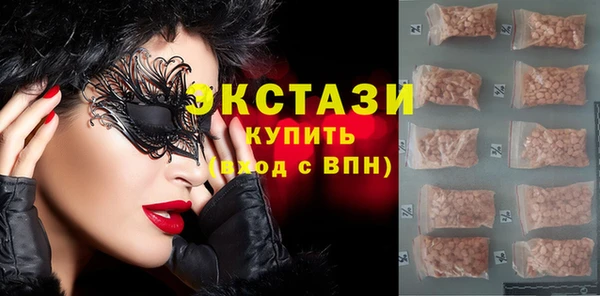 трава Коряжма