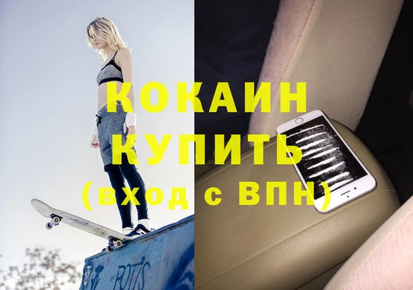 винт Козловка