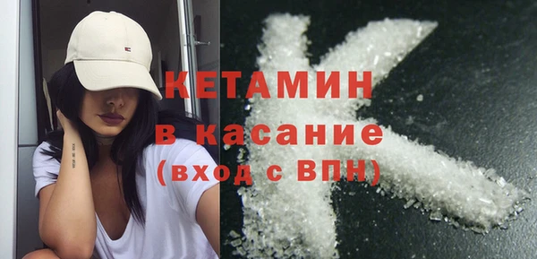 наркотики Киреевск