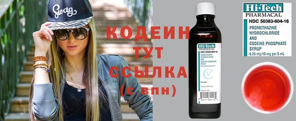 дживик Кодинск