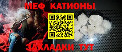 соль курить ск Новодвинск