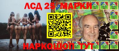 соль курить ск Новодвинск