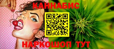 соль курить ск Новодвинск