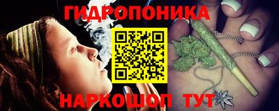COCAINE Новозыбков