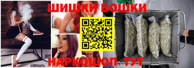 COCAINE Новозыбков