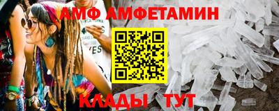 соль курить ск Новодвинск