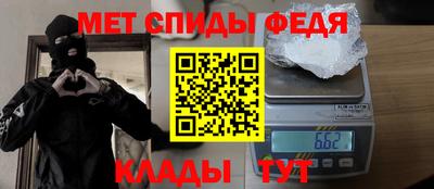 соль курить ск Новодвинск