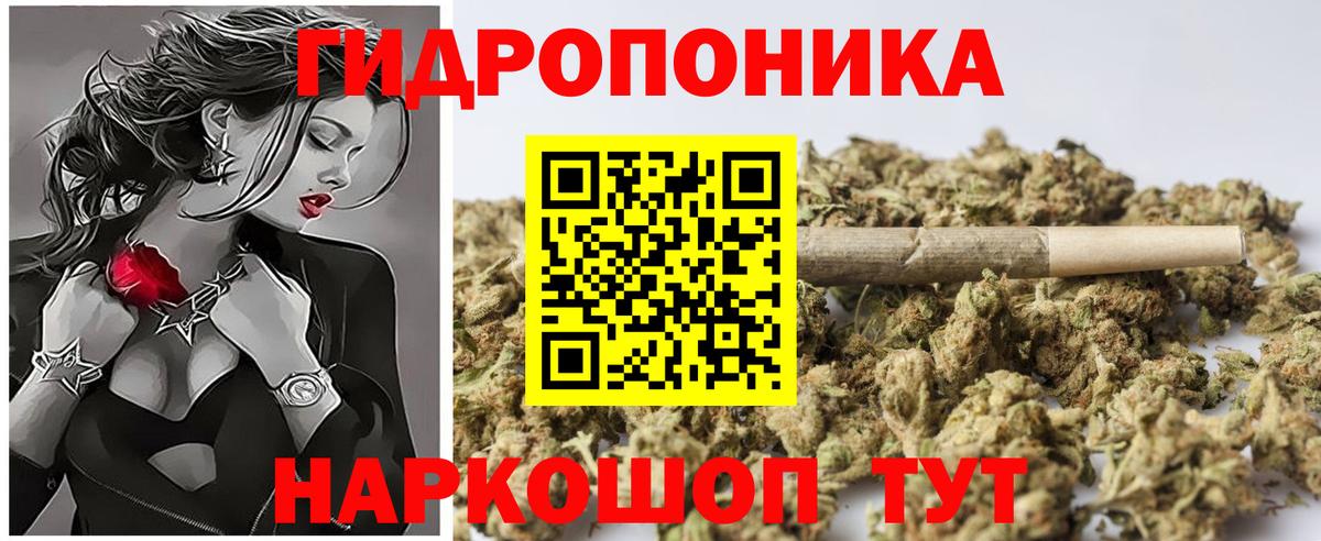Амфетамин Шатура